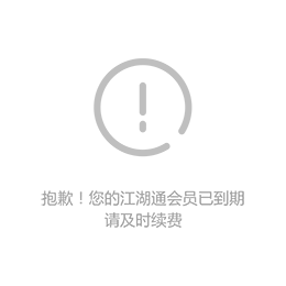 南昌風(fēng)機(jī) 9-19高壓離心通風(fēng)機(jī)縮略圖1